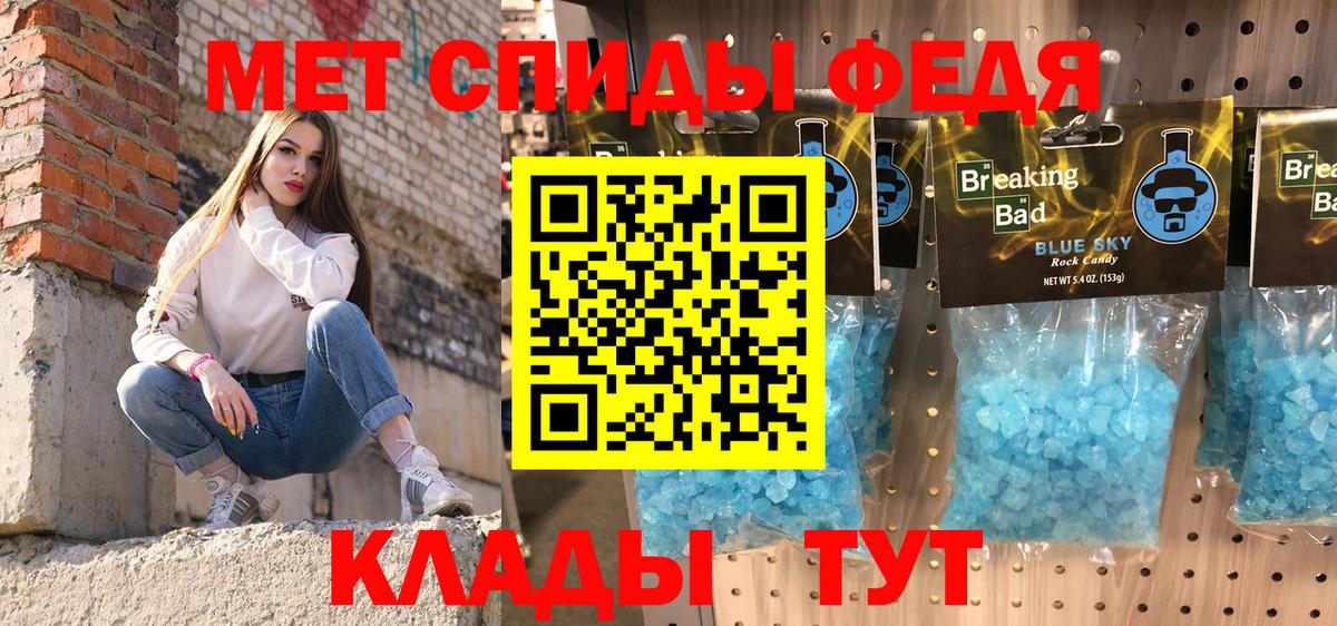 Кстово  omg вход  Вход с VPN  АМФ 97%  АМФ 