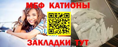 дурь Кумертау