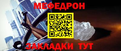 дурь Кумертау