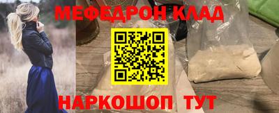 дмт Кулебаки