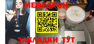 дмт Кулебаки