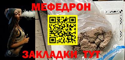 дурь Кумертау