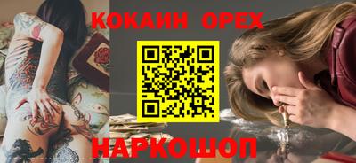 дурь Кумертау