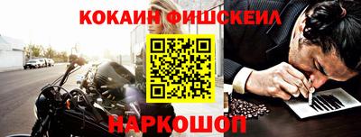 mdpv Кунгур