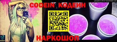 mdpv Кунгур