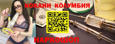 mdpv Кунгур