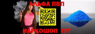 дурь Кумертау
