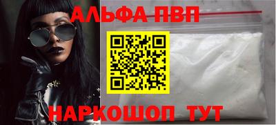 дмт Кулебаки