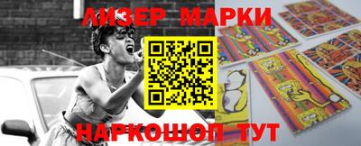 mdpv Кунгур
