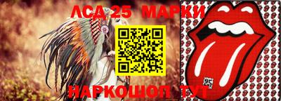 дурь Кумертау