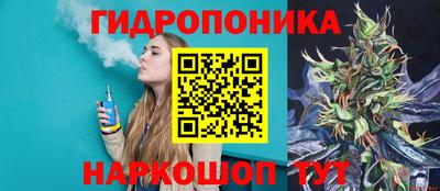 дмт Кулебаки