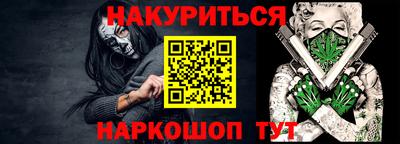 дмт Кулебаки