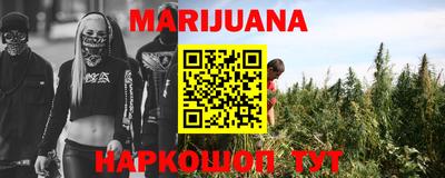 дмт Кулебаки