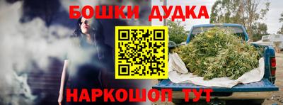 mdpv Кунгур