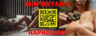 дурь Кумертау