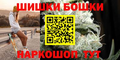 дмт Кулебаки