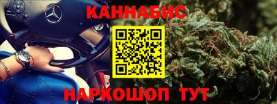 дмт Кулебаки