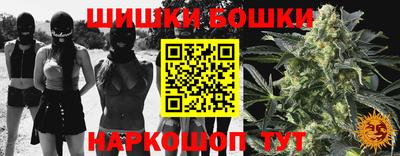 дурь Кумертау
