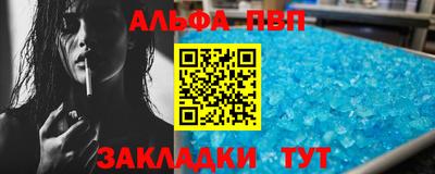 дурь Кумертау