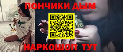 дурь Кумертау