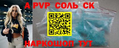 дурь Кумертау