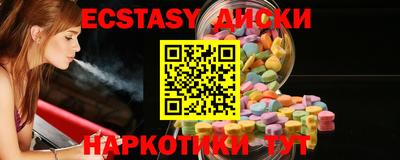 дурь Кумертау