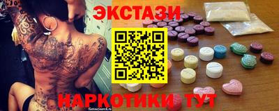 дмт Кулебаки