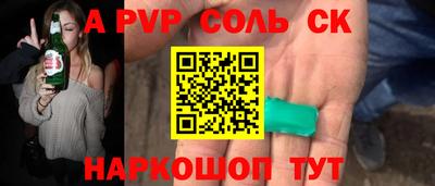 дмт Кулебаки