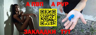 дмт Кулебаки