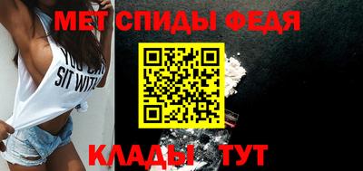 дурь Кумертау
