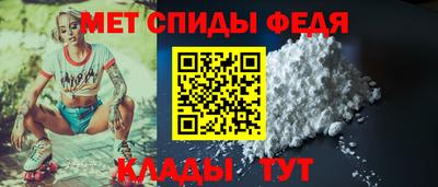 дмт Кулебаки