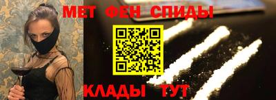 mdpv Кунгур