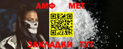 mdpv Кунгур