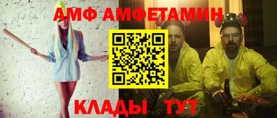 mdpv Кунгур