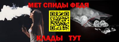 mdpv Кунгур