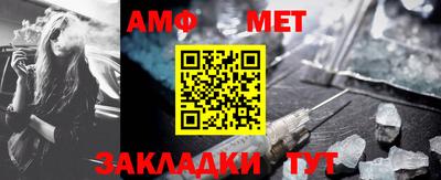 дмт Кулебаки