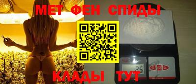 mdpv Кунгур