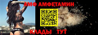 дмт Кулебаки