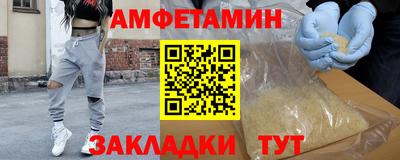 mdpv Кунгур