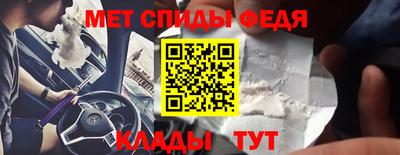 дмт Кулебаки