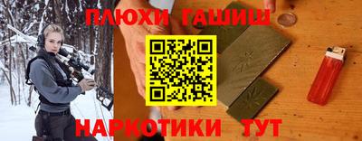 дмт Кулебаки