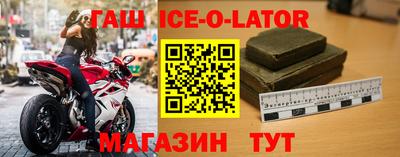 дурь Кумертау