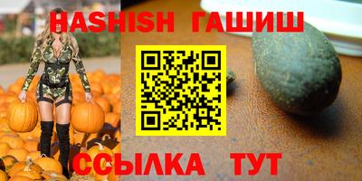 mdpv Кунгур