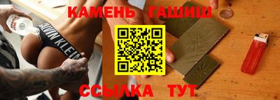 mdpv Кунгур