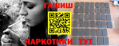 дмт Кулебаки