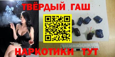 дурь Кумертау