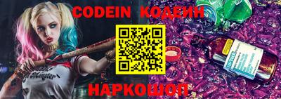 mdpv Кунгур