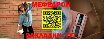 дурь Кумертау