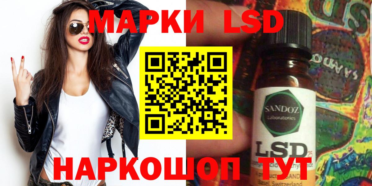 Кстово  Марки N-bome 1,5мг  Вход с VPN 